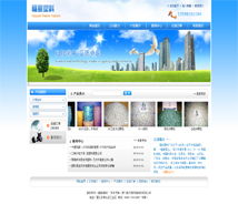 廈門易爾通網(wǎng)絡(luò)科技營銷服務(wù)中心 覆蓋閩南，助力企業(yè)技術(shù)推廣